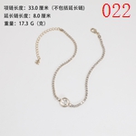 激安シャネルアクセサリーコピー